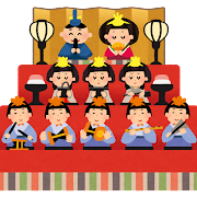 神埼地区保護司会,子ども,安心安全,子育て,かささぎ